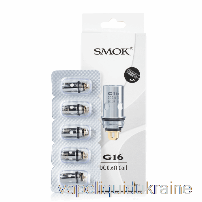 Vape Ukraine SMOK G16 Replacement Coils 0.6ohm DC Coils